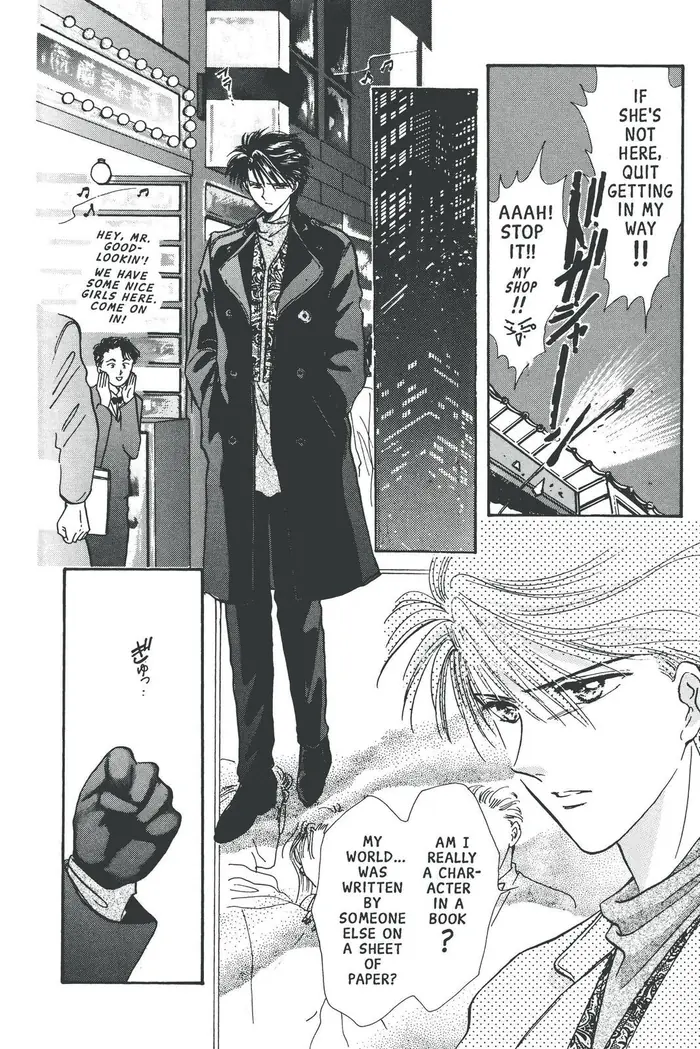 Fushigi Yuugi Chapter 71 image 14_optimized